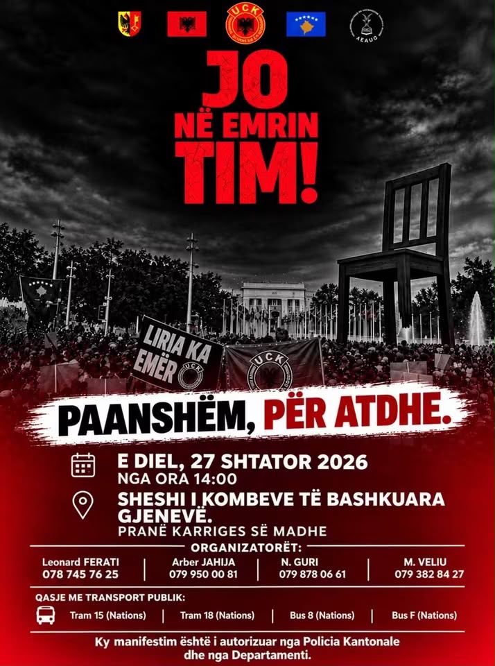 Jo në emrin tim